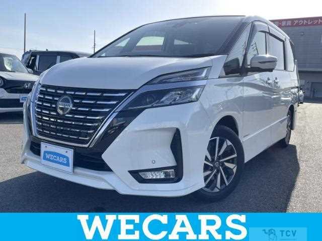 2022 Nissan Serena