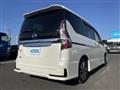 2022 Nissan Serena