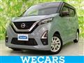 2022 Nissan Nissan Others