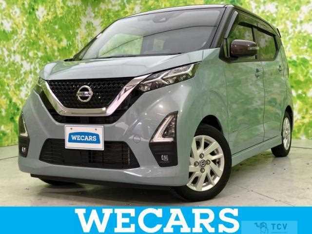 2022 Nissan Nissan Others