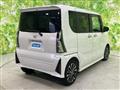 2024 Daihatsu Tanto