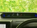 2024 Daihatsu Tanto