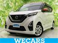 2020 Nissan Nissan Others