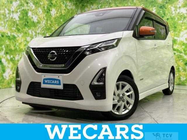 2020 Nissan Nissan Others