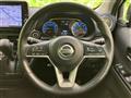 2020 Nissan Nissan Others