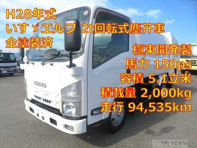 2016 Isuzu Elf Truck