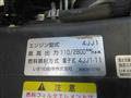 2016 Isuzu Elf Truck