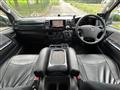 2004 Toyota Hiace Van