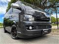 2004 Toyota Hiace Van