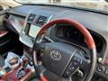 2013 Toyota Crown Majesta