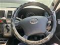 2008 Toyota Hiace Van