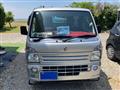 2021 Suzuki Carry Truck