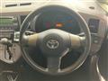 2003 Toyota Wish