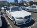 2012 BMW 3 Series