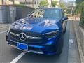 2023 Mercedes-Benz C-Class