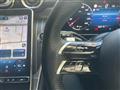 2023 Mercedes-Benz C-Class