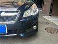 2012 Subaru Legacy Touring Wagon