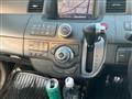 2005 Honda Step WGN