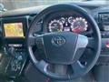 2013 Toyota Vellfire