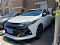 2015 Toyota Harrier