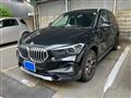 2021 BMW BMW Others