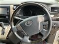2013 Toyota Vellfire