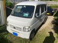 2010 Honda Acty Van