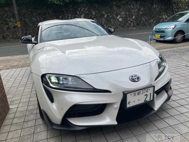 2023 Toyota Supra