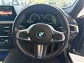 2020 BMW 5 Series