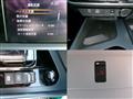 2024 Nissan Note