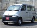 2021 Toyota Townace Van