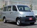 2021 Toyota Townace Van