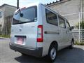 2021 Toyota Townace Van