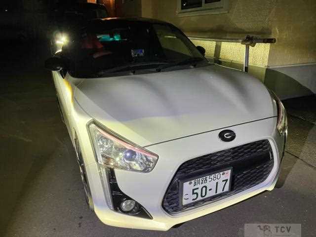 2017 Daihatsu Copen
