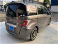 2014 Honda Freed