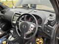 2013 Nissan X-Trail