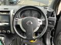 2013 Nissan X-Trail