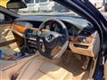 2012 BMW 5 Series