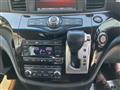2012 Nissan Elgrand