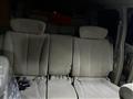 2007 Nissan Elgrand