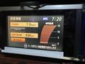 2007 Nissan Elgrand