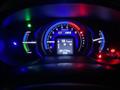 2009 Honda Insight