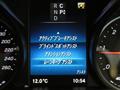 2021 Mercedes-Benz V-Class