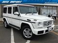2018 Mercedes-Benz G-Class