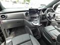 2023 Mercedes-Benz V-Class
