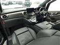 2022 Mercedes-Benz V-Class