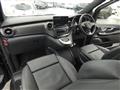 2023 Mercedes-Benz V-Class