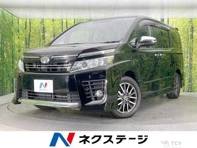 2015 Toyota Voxy
