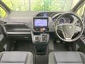 2015 Toyota Voxy