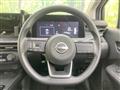 2023 Nissan Note
